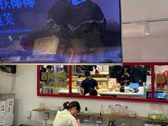 -西树泡芙(湖滨银泰in77B区店)