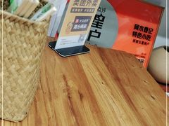 -阿木舂记·特色小吃(平江路店)