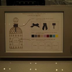 -法国娇兰精品店