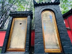 -成都武侯祠博物馆