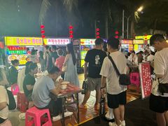 -海大南门夜市(海富街店)