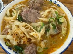 -清真马杰山牛肉汤馆