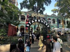 -星巴克臻选(广州沙面店)