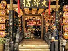 -南京大牌档(苏州中心店)