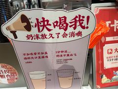 -茶话弄(北京五棵松万达店)