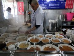 -汪家馄饨(集庆路店)