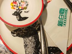 -新白鹿餐厅(松江开元地中海店)