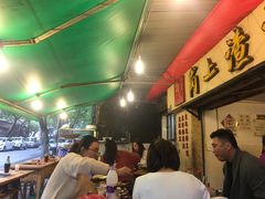 -岗上渣渣老火锅(两路口店)