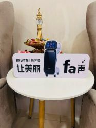 -More摩尔医美の注射线雕光电中心