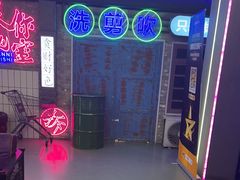 -关你鬼室大型密室逃脱(佛山创意园店)