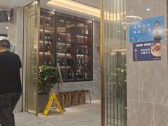 -鹭园酒家·四十年老字号