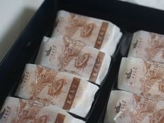 -好一朵茉莉花(老门东店)