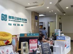 -美联众合动物医院·24h转诊中心