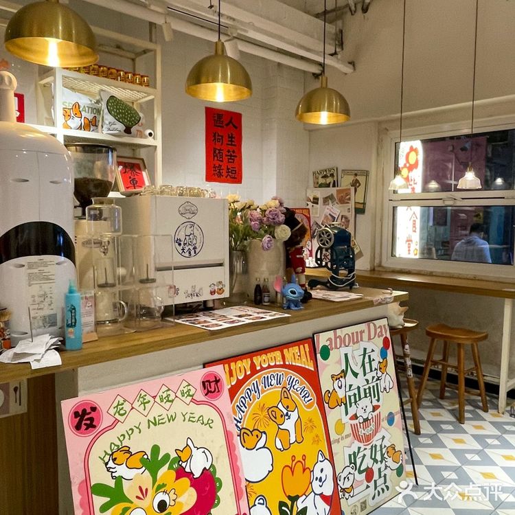 福州！柴犬食堂！还有谁没吃过的？！！ 