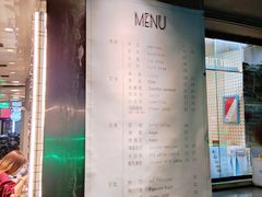 菜单-弱水三千咖啡(达明店)