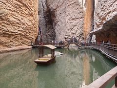 -黄崖洞文化旅游区