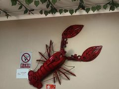 -麻辣范儿(良乡机场店)