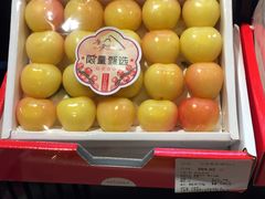 -Olé精品超市(广州太古汇店)
