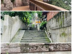 -重庆十八梯传统风貌区