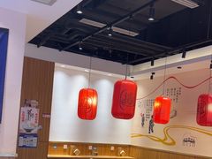 -陇上秦轩西安biangbiang面(EFC欧美金融商业城店)