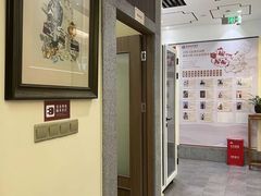 -秦汉胡同书法国画古筝围棋书院(漕宝日月光分馆)