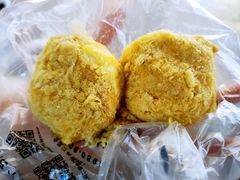 柠檬酸奶酥松小贝-鲍师傅糕点(台东步行街店)
