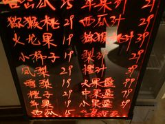 -壹号港湾