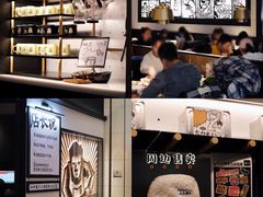 -太二酸菜鱼(沈阳万象城店)