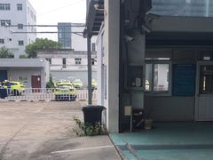 -上海普陀区机动车检测站第十一机动车安全检测站