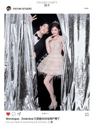 点击看大图 -雅云婚纱摄影工作室旗舰店