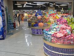 -万家丽生活超市