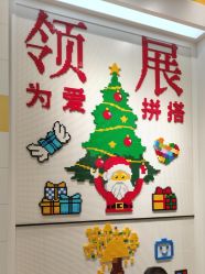 -乐高授权专卖店(中关村领展店)