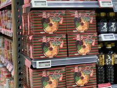-Olé精品超市(广州太古汇店)