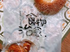 -京谷烘焙店(中国铁建·万科翡翠国际三期店)