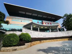 -厦门歌舞剧院