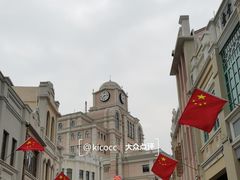 -孙文西路步行街