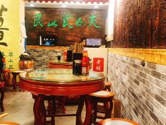 大堂-双喜老铺(人民广场店)