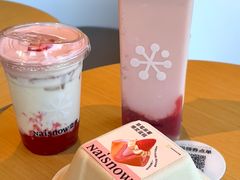 -奈雪的茶(华强北中航城PRO店)