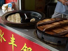 -水丰锅贴(延吉东路店)