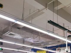-麦德龙(徐州开发区店)