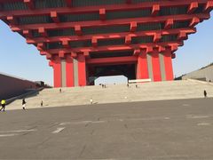 世博展览馆-东浩兰生上海世博展览馆