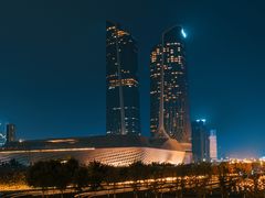 -南京眼步行桥