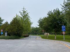 -北京园博大酒店