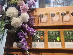 -PAGEONE(北京坊店)