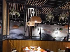 -鱼谦脆皮烤鱼(华阳城店)