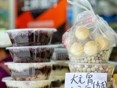 -许阿姨糕团店(南京总店)
