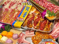 -哈哈碳都·牛肋条无限自助烤肉(台江万达店)