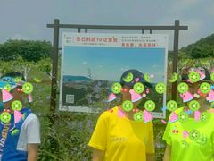 -青龙山国家森林公园