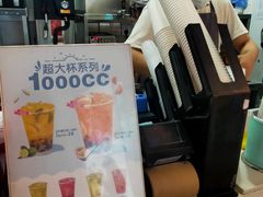 -鲜果时间(南开大悦城店)