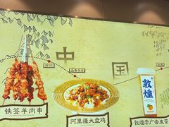 -西部马华清真兰州牛肉面·烧烤夜市(三里河店)